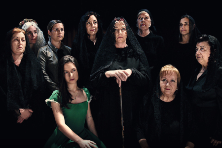 La Casa de Bernarda Alba