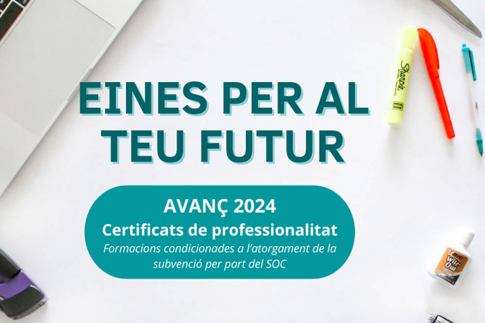 Eines per al teu futur