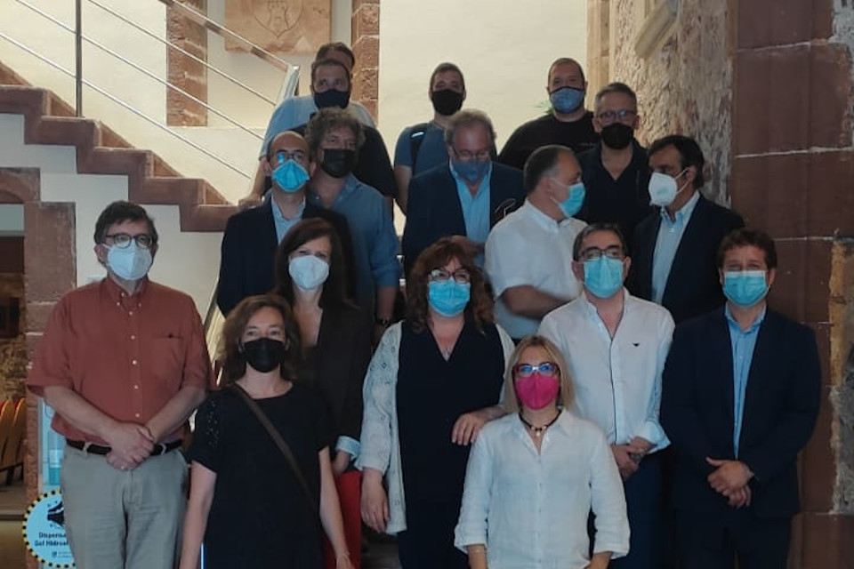Associació d'Empreses del Polígon