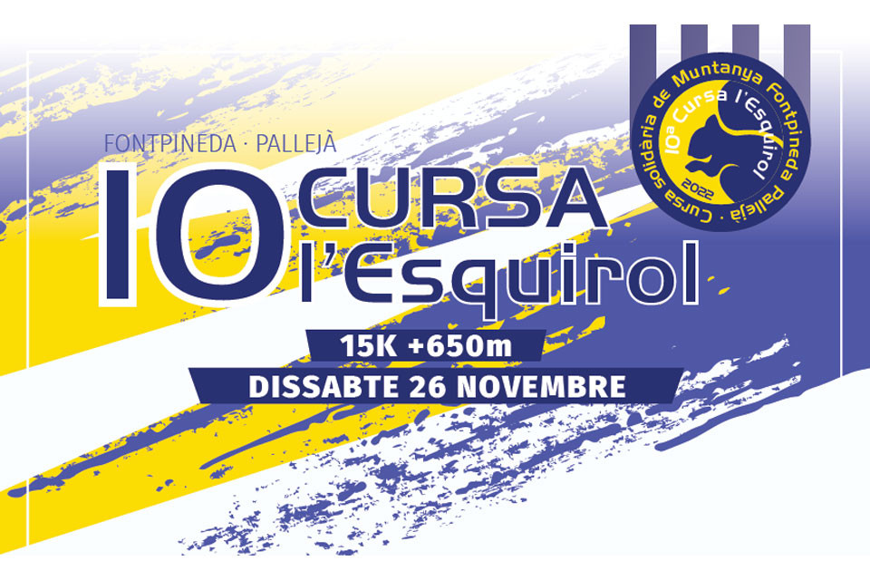 Cursa Esquirol